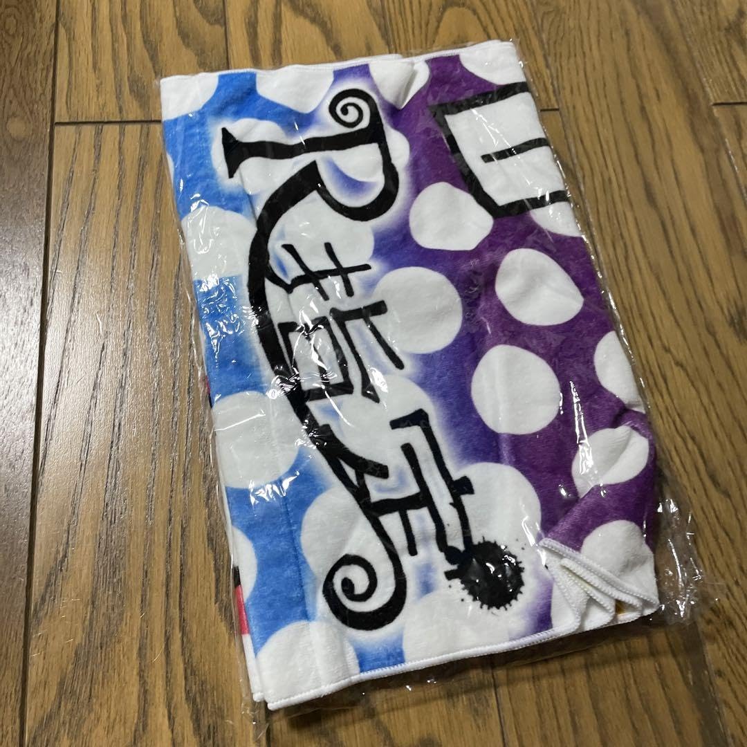 Amazon.co.jp: R指定 CLIMAX 47ツアー タオル 1枚 マモ : おもちゃ